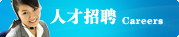 微信二維碼